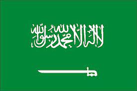 drapeau Arabie